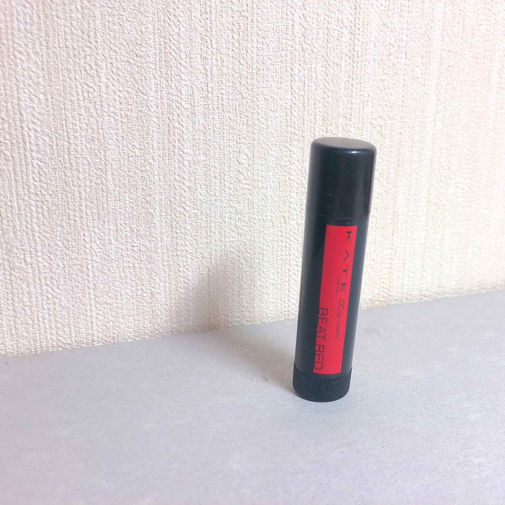 CCリップクリームN/KATE/リップケアを使ったクチコミ(1枚目)