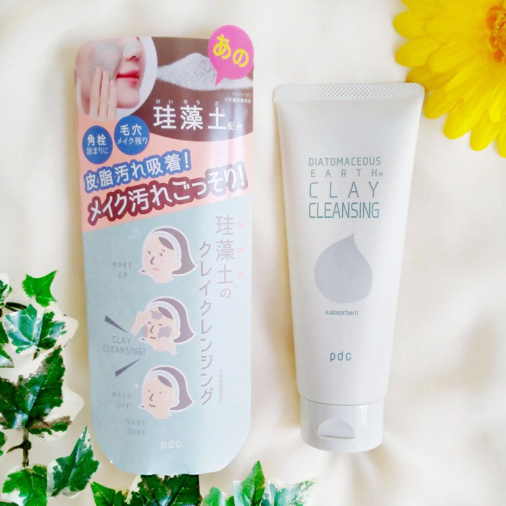 リフターナ 珪藻土クレイクレンジング/pdc/クレンジングクリームを使ったクチコミ(2枚目)