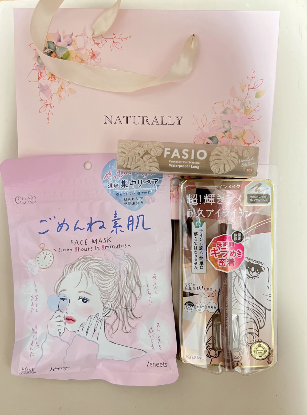 プライムリキッドアイライナー リッチジュエル/ヒロインメイク/リキッドアイライナーを使ったクチコミ（1枚目）