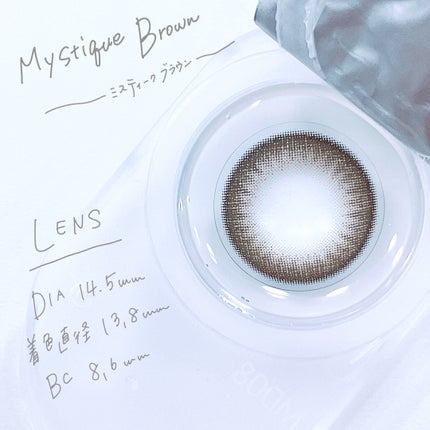 Majette 1day/Majette/ワンデー(1DAY)カラコンを使ったクチコミ(3枚目)