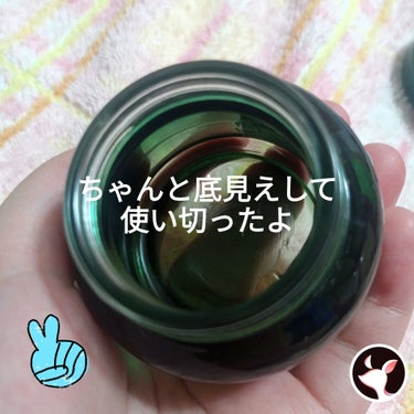 innisfree グリーンティーシード　モイスト　クリームのクチコミ「#もち肌スキンケア #Qoo10メガ割 #使い切りスキンケア #HITOMIMMMの使い切り .....」（3枚目）