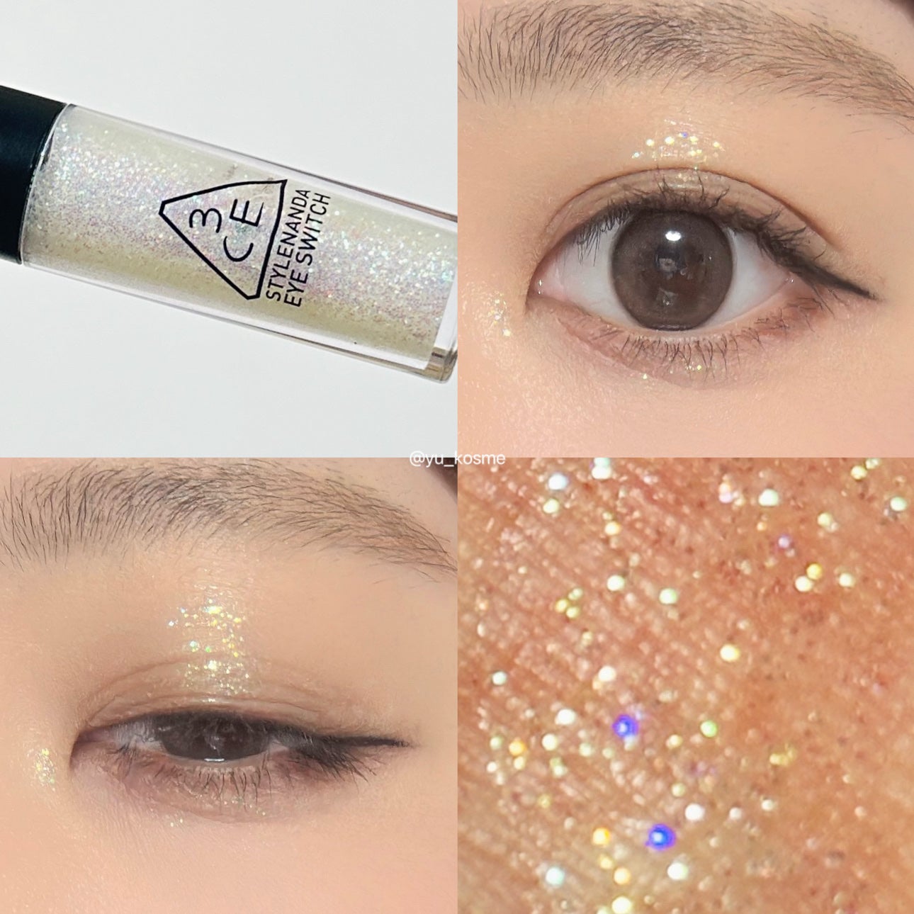 3CE アイスイッチ/3CE/グリッターを使ったクチコミ(10枚目)