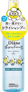 ミニオンコラボデザイン(120ml)