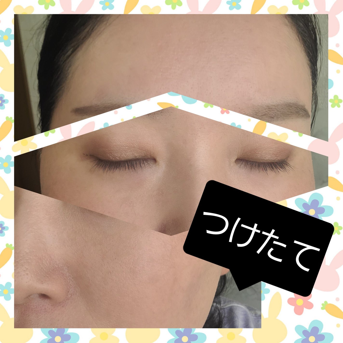 エアリーステイ BB ティント UV/FASIO/BBクリームを使ったクチコミ(3枚目)