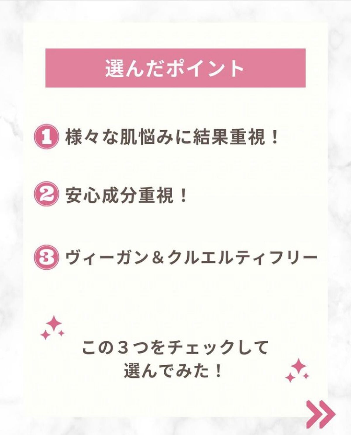 炭酸ジェルパック/NANO ACQUA/洗い流すパック・マスクを使ったクチコミ(2枚目)