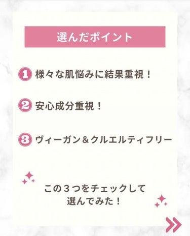 モロッコ溶岩クレイパック/アクアヴィーナス/洗い流すパック・マスクを使ったクチコミ（2枚目）