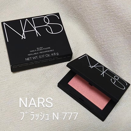 ブラッシュ N/NARS/パウダーチークを使ったクチコミ(1枚目)