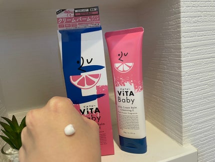 ViTAクリームバームクレンジングE/ViTABaby/クレンジングバームを使ったクチコミ(3枚目)