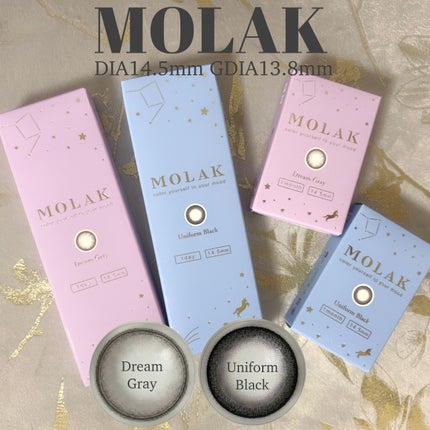 MOLAK 1day/MOLAK/ワンデー(1DAY)カラコンを使ったクチコミ(1枚目)