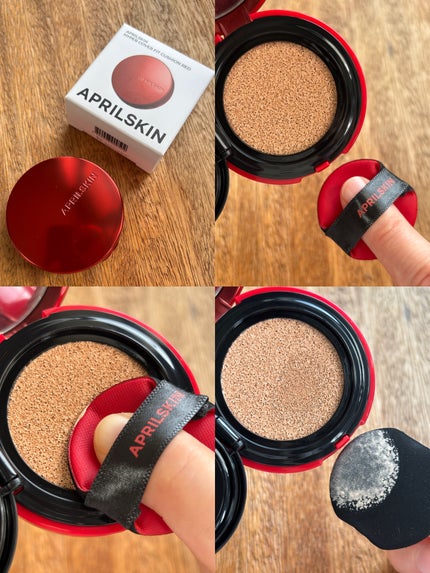 ハイパーカバーフィットクッション red/APRILSKIN/クッションファンデーションを使ったクチコミ(4枚目)