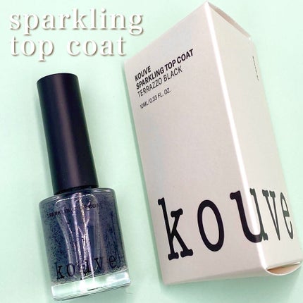 solid gel nail/kouve/ネイル用品を使ったクチコミ(3枚目)