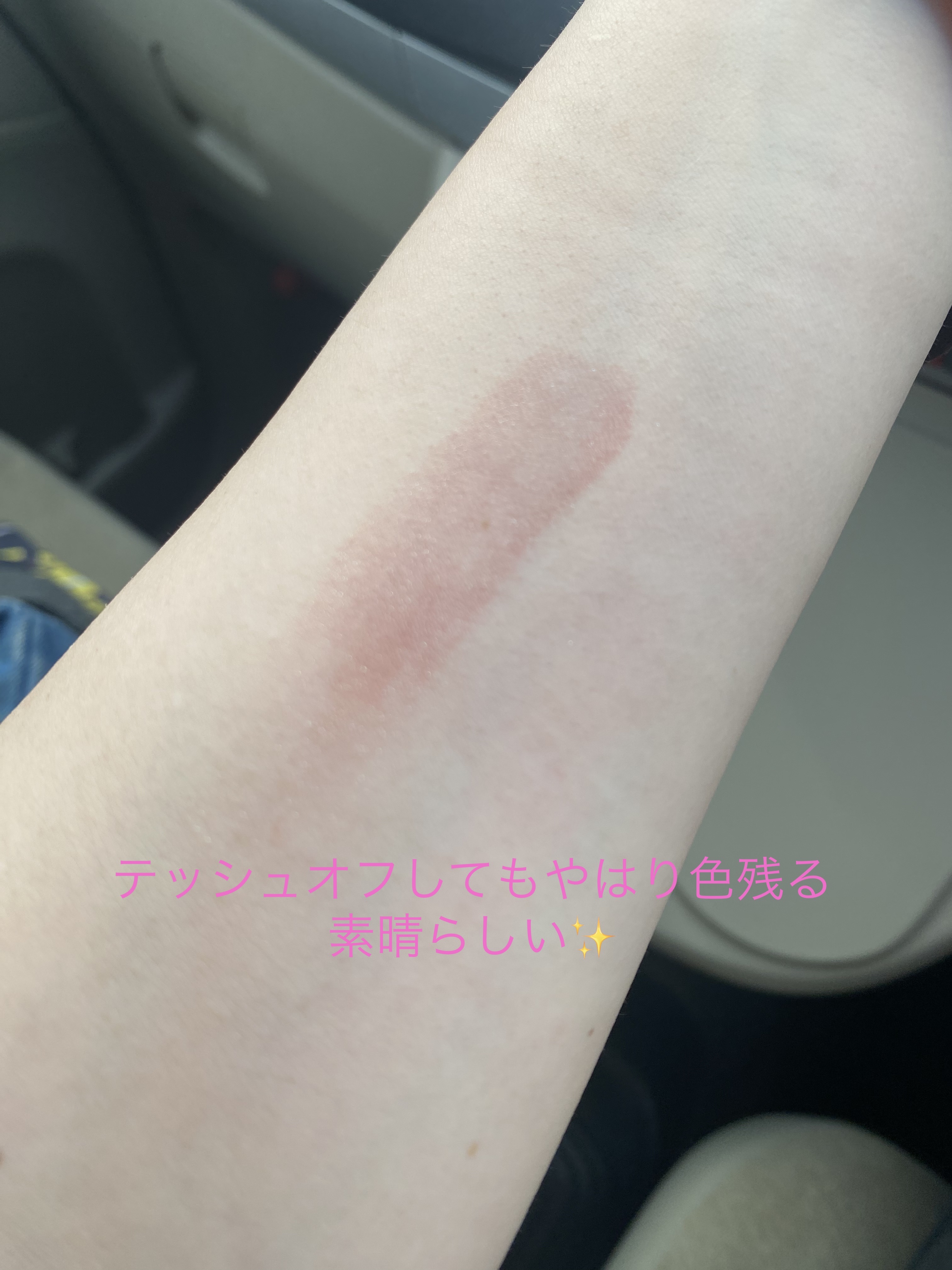 ケイト リップモンスター/KATE/口紅を使ったクチコミ（3枚目）