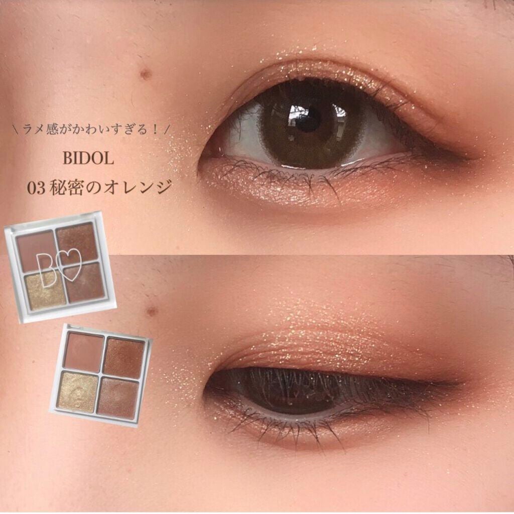 THE アイパレR/b idol/アイシャドウパレットを使ったクチコミ(1枚目)