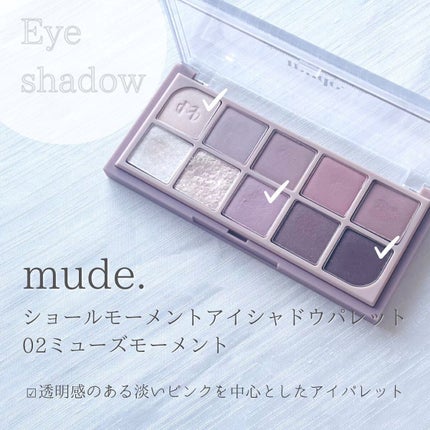 ケイト リップモンスター/KATE/口紅を使ったクチコミ(3枚目)