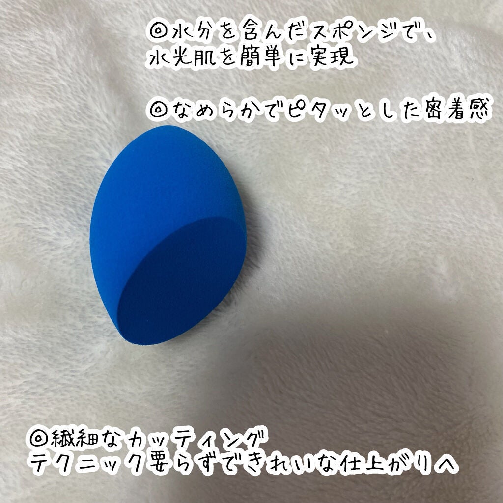 ウォータリーパフ/fillimilli/パフ・スポンジを使ったクチコミ(3枚目)