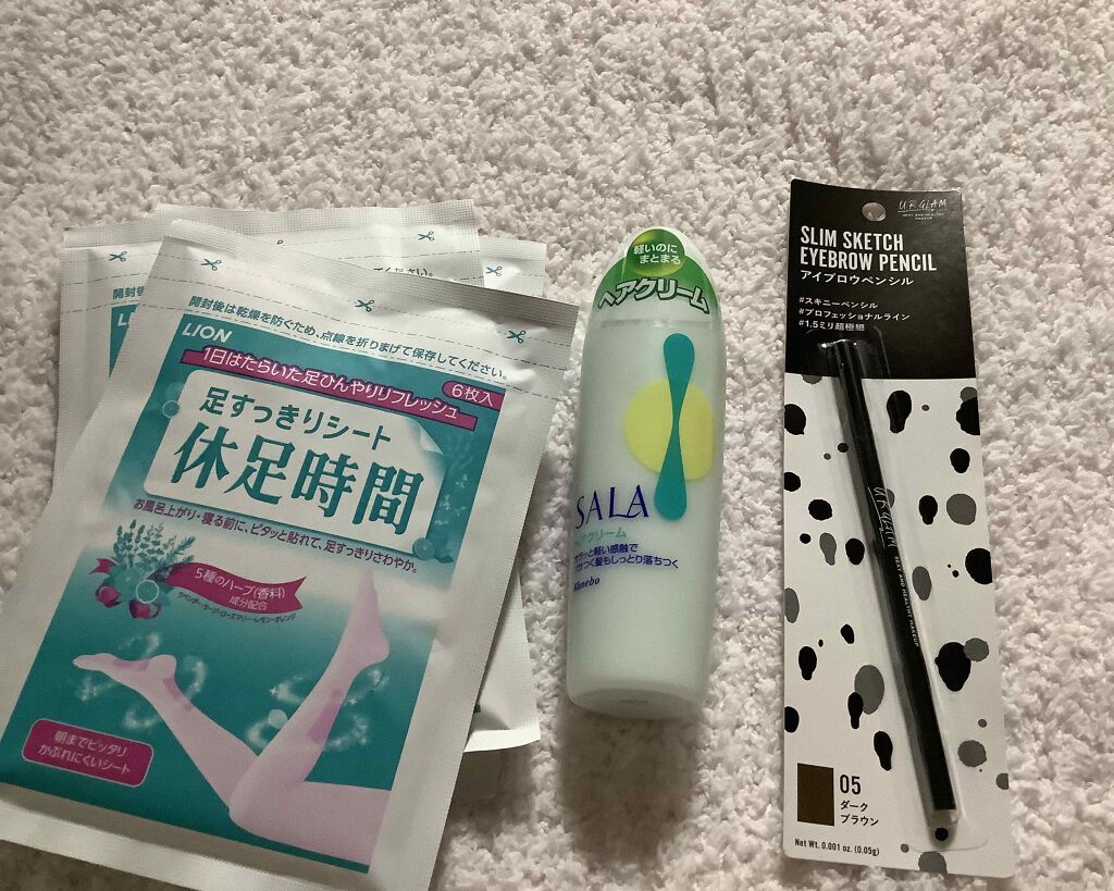 ハンドリフレッシングジェル 80 サボン/SHIRO/ハンドクリームを使ったクチコミ（3枚目）