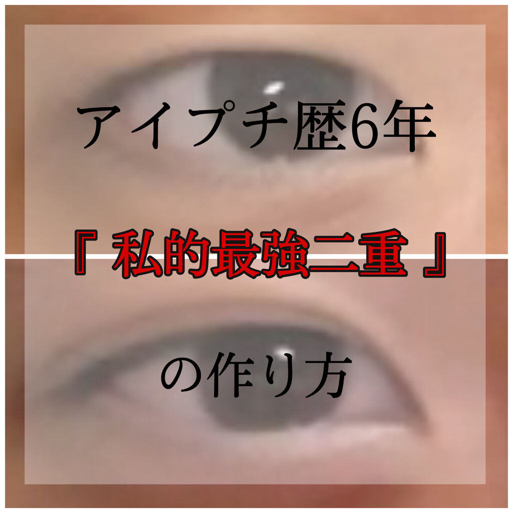 資生堂ベビーパウダー(プレスド)/ベビー/ボディパウダーを使ったクチコミ（1枚目）