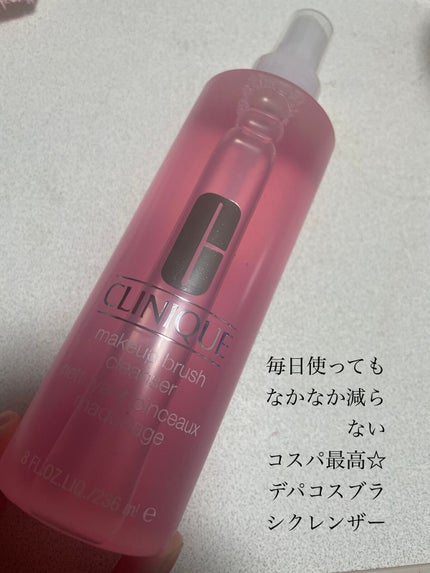 メークアップ ブラシ クレンザー/CLINIQUE/その他化粧小物を使ったクチコミ(1枚目)