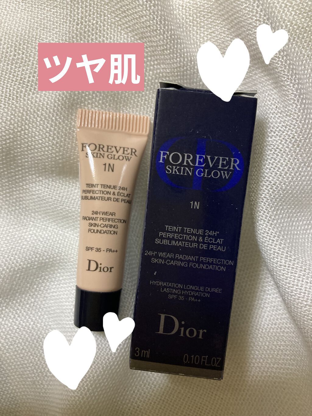 【旧】ディオールスキン フォーエヴァー フルイド グロウ/Dior/リキッドファンデーションを使ったクチコミ（3枚目）