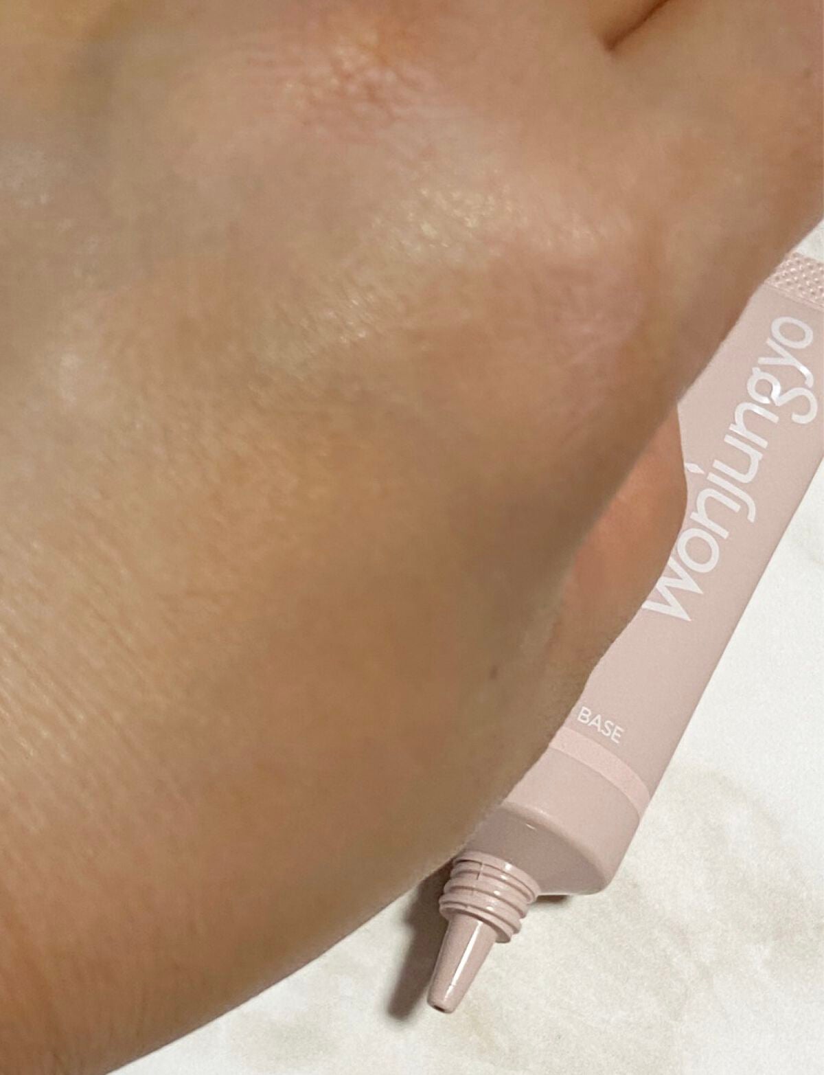 ウォンジョンヨ トーンアップベース/Wonjungyo/化粧下地を使ったクチコミ(3枚目)
