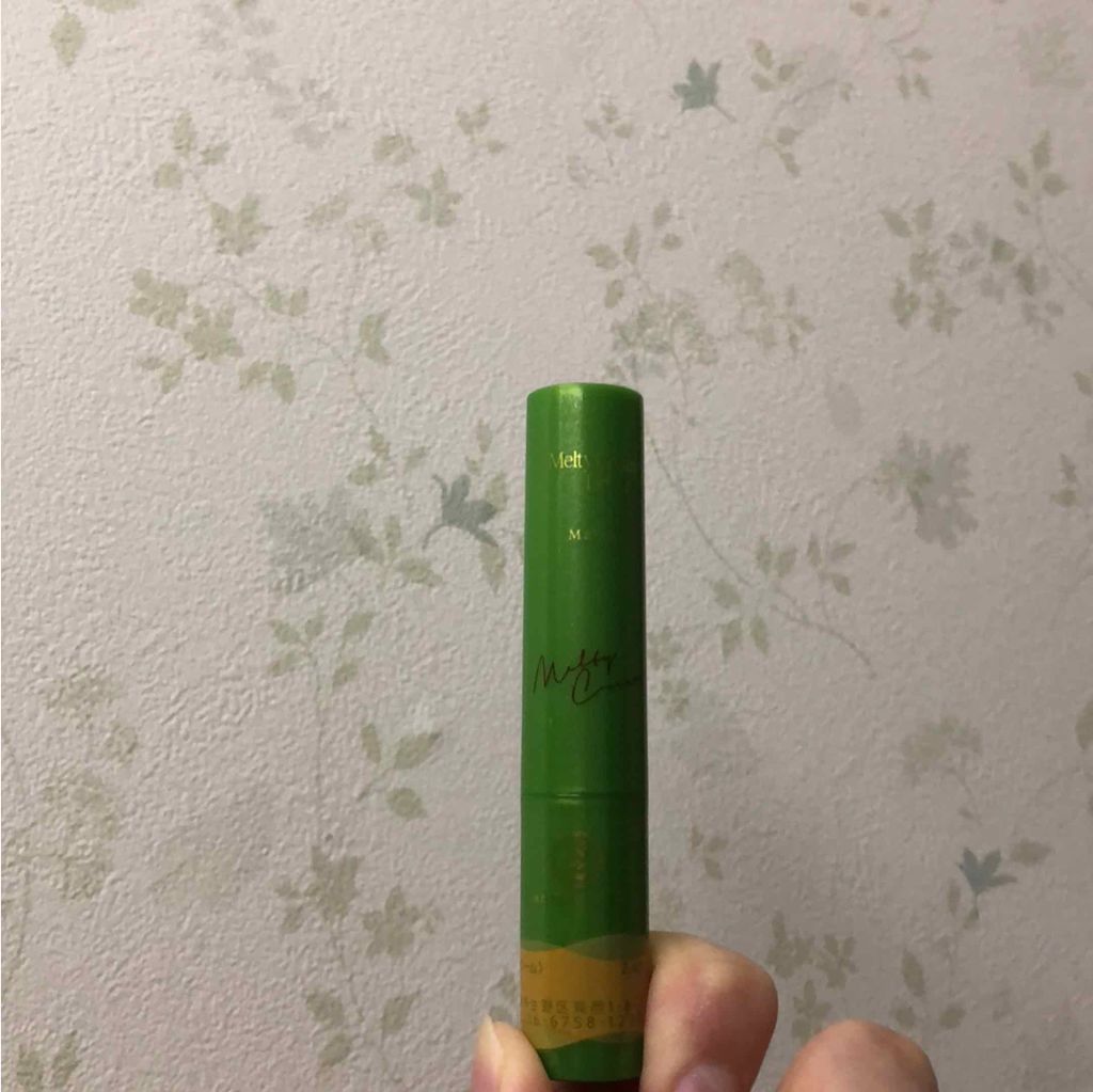 メルティクリームリップ/メンソレータム/リップクリームを使ったクチコミ（2枚目）