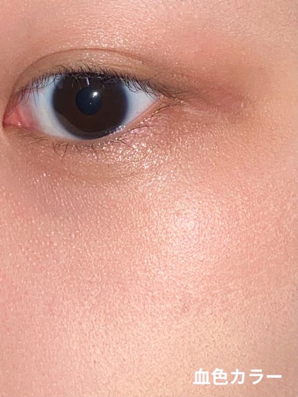 フェイスグロウカラー/CEZANNE/クリームハイライトを使ったクチコミ(5枚目)