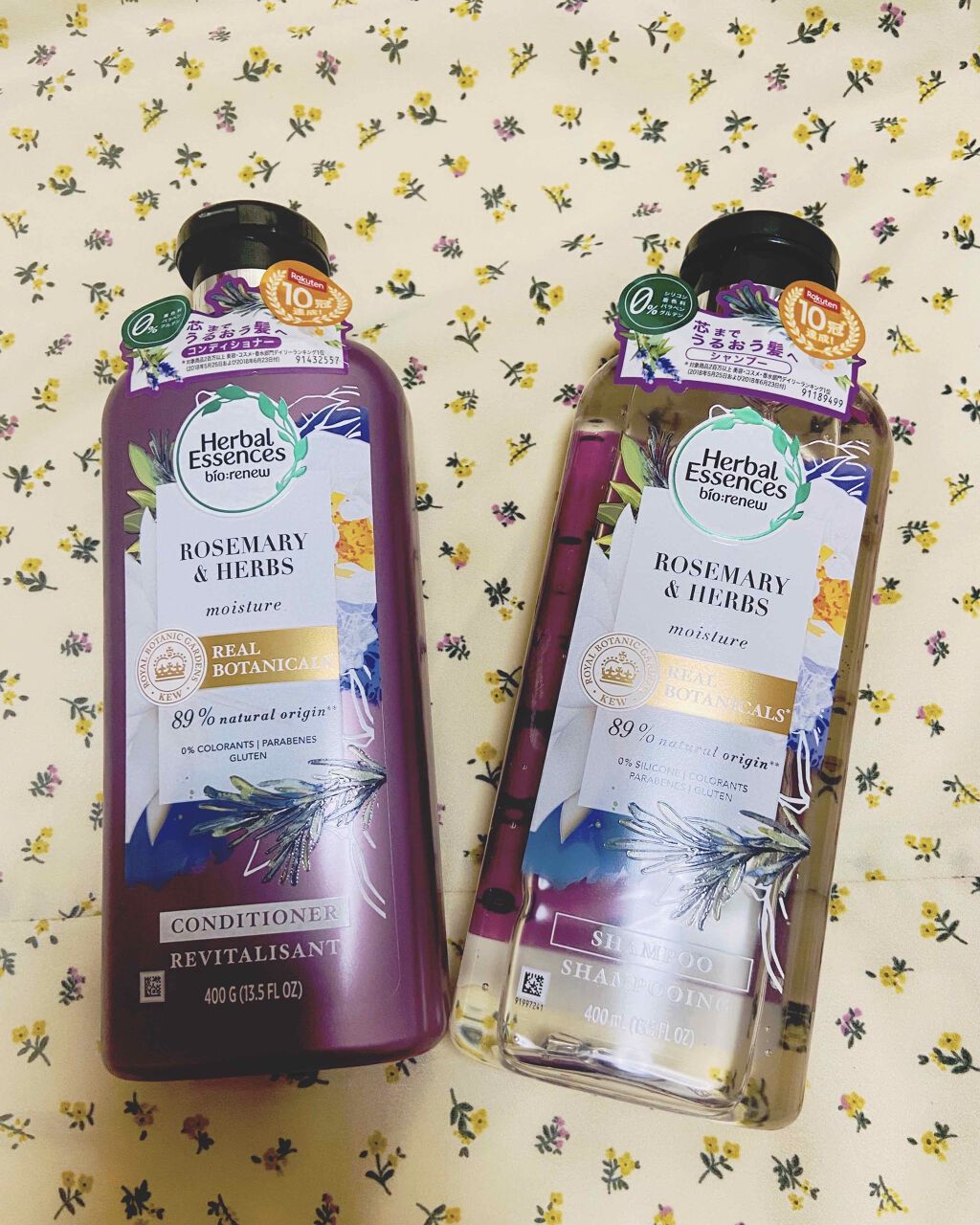 ビオリニュー アロエ＆マンゴー シャンプー／コンディショナー/ハーバルエッセンス/市販シャンプーを使ったクチコミ（2枚目）