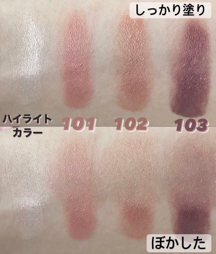 セラムマルチグロウデュオ/Borica/クリームハイライトを使ったクチコミ(2枚目)