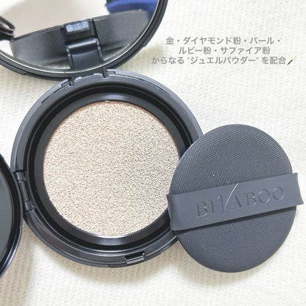 ベルベットジュエルクッション/BIVABOO/クッションファンデーションを使ったクチコミ(2枚目)