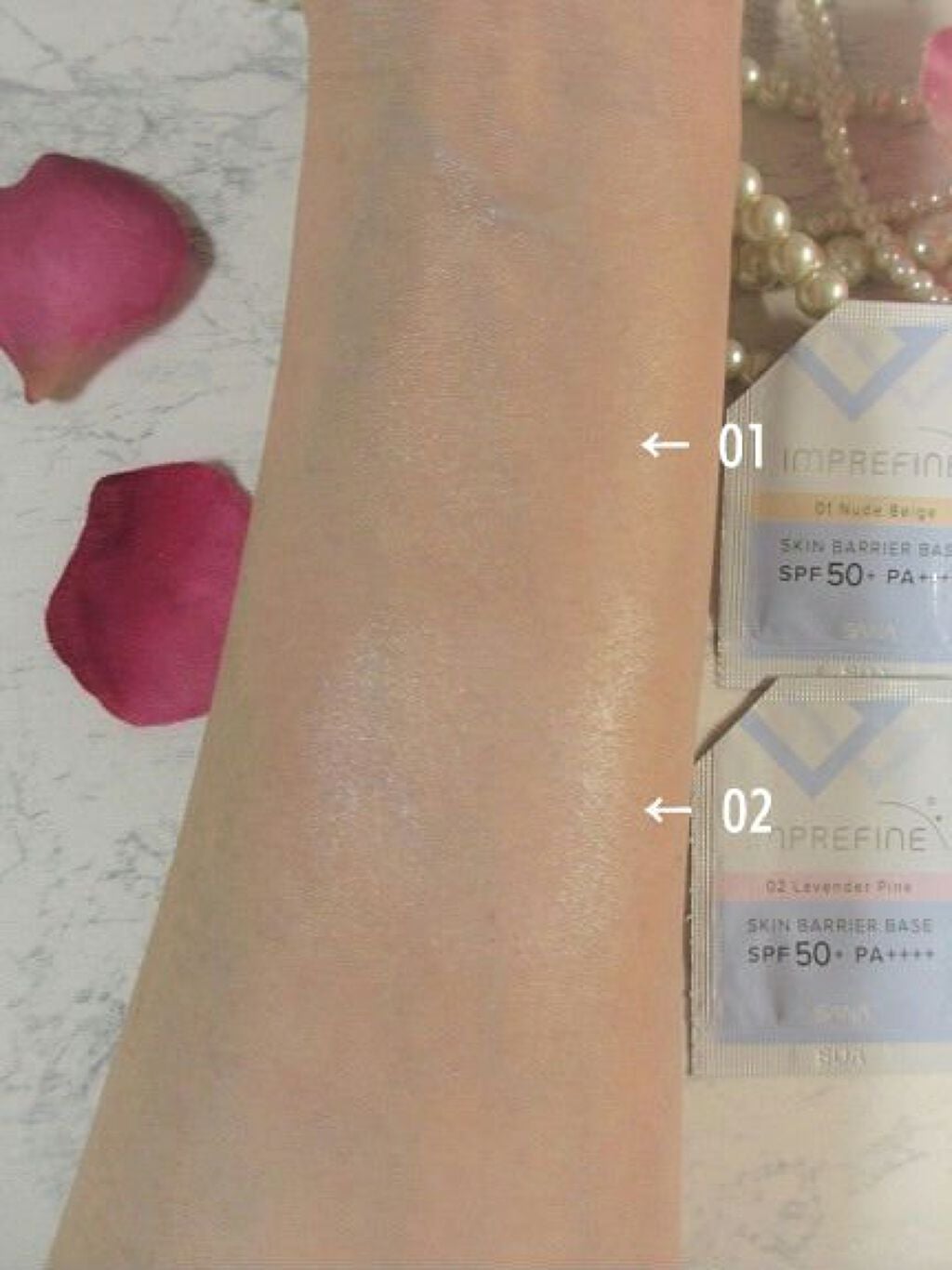 スキンバリアベース M/インプリファイン/化粧下地を使ったクチコミ(7枚目)