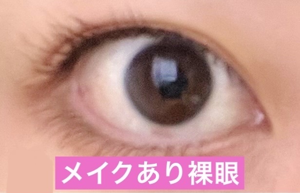 MOLAK 1day/MOLAK/ワンデー（１DAY）カラコンを使ったクチコミ（2枚目）