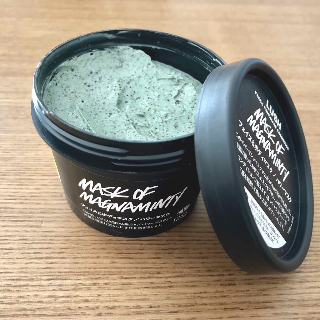 パワーマスク/ラッシュ/洗い流すパック・マスクを使ったクチコミ(1枚目)