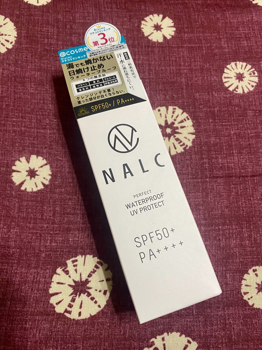 パーフェクトウォータープルーフ日焼け止めジェル/NALC/日焼け止めジェルを使ったクチコミ（1枚目）