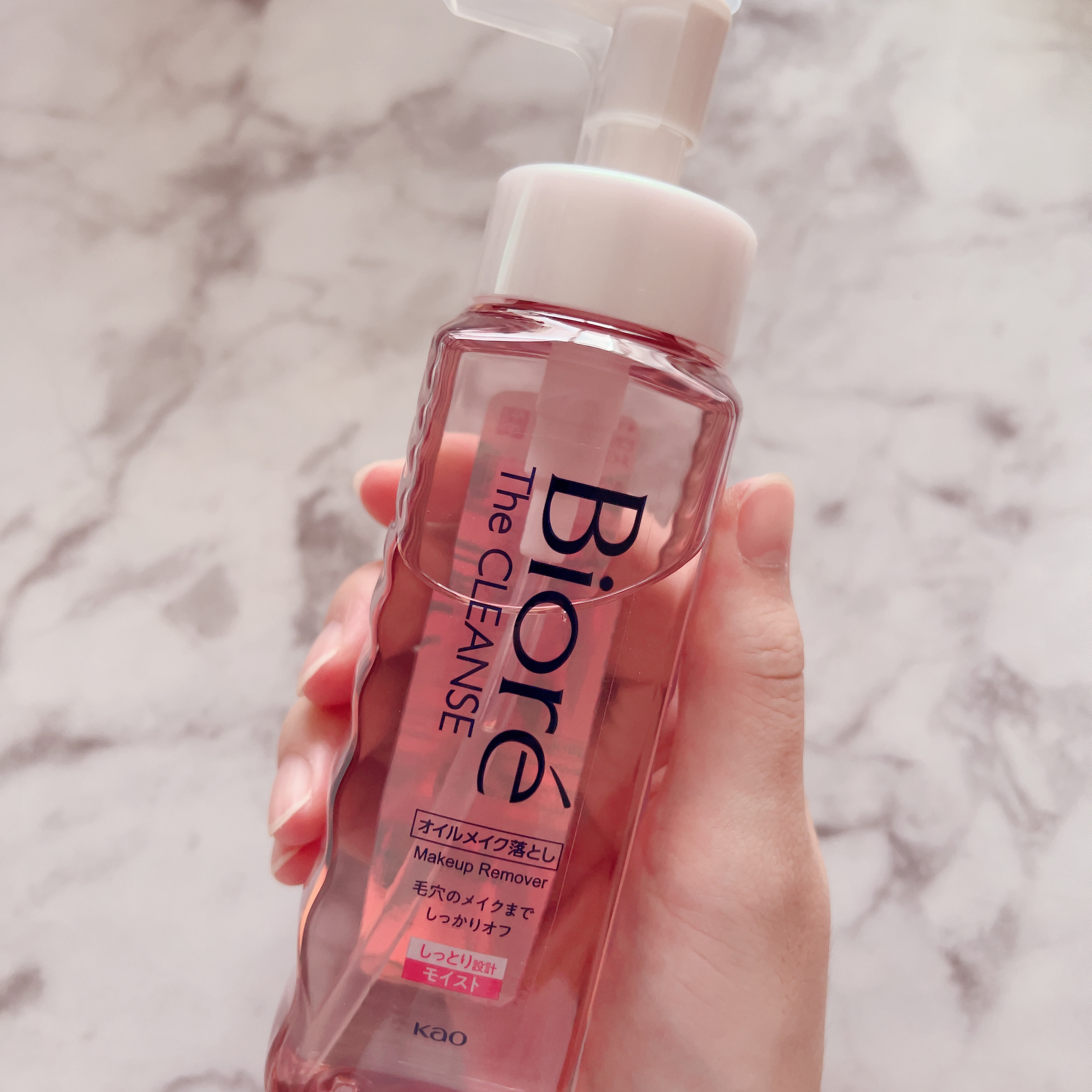 ビオレ ザクレンズオイルメイク落とし モイスト/ビオレ/オイルクレンジングを使ったクチコミ（3枚目）