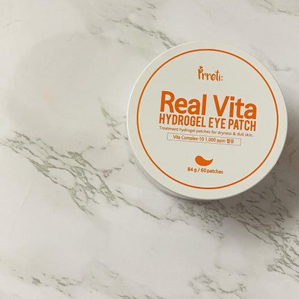 リアルビタ アイゾーンパッチ/Prreti/シートマスク・パックを使ったクチコミ(2枚目)