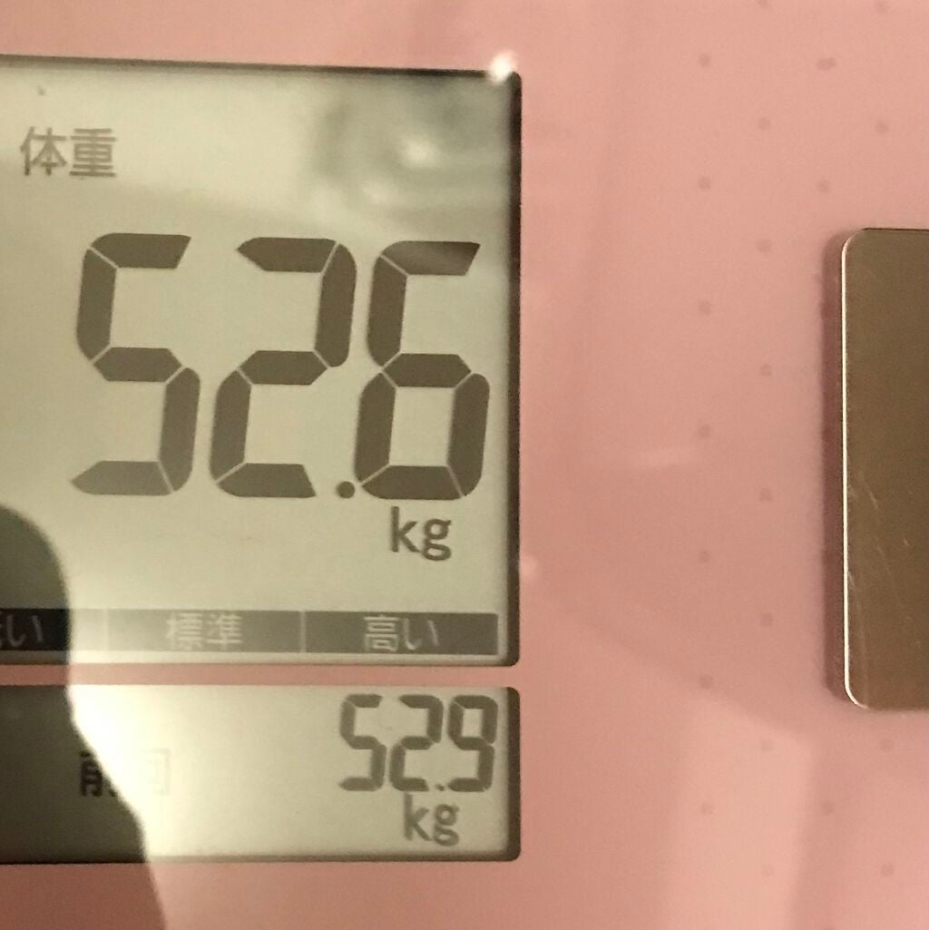 がちょん on LIPS 「ダイエット企画4日目○体重52.9→52.6○体脂肪33.4→..」(1枚目)