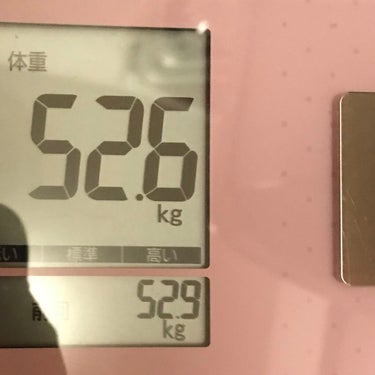 がちょん on LIPS 「ダイエット企画4日目○体重52.9→52.6○体脂肪33.4→..」（1枚目）