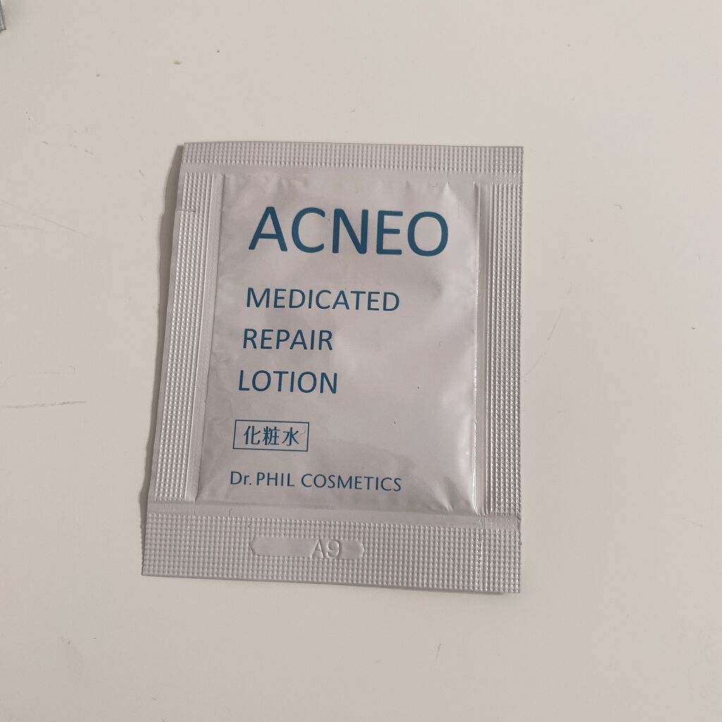 薬用 リペア ローション/アクネオ/化粧水を使ったクチコミ（1枚目）