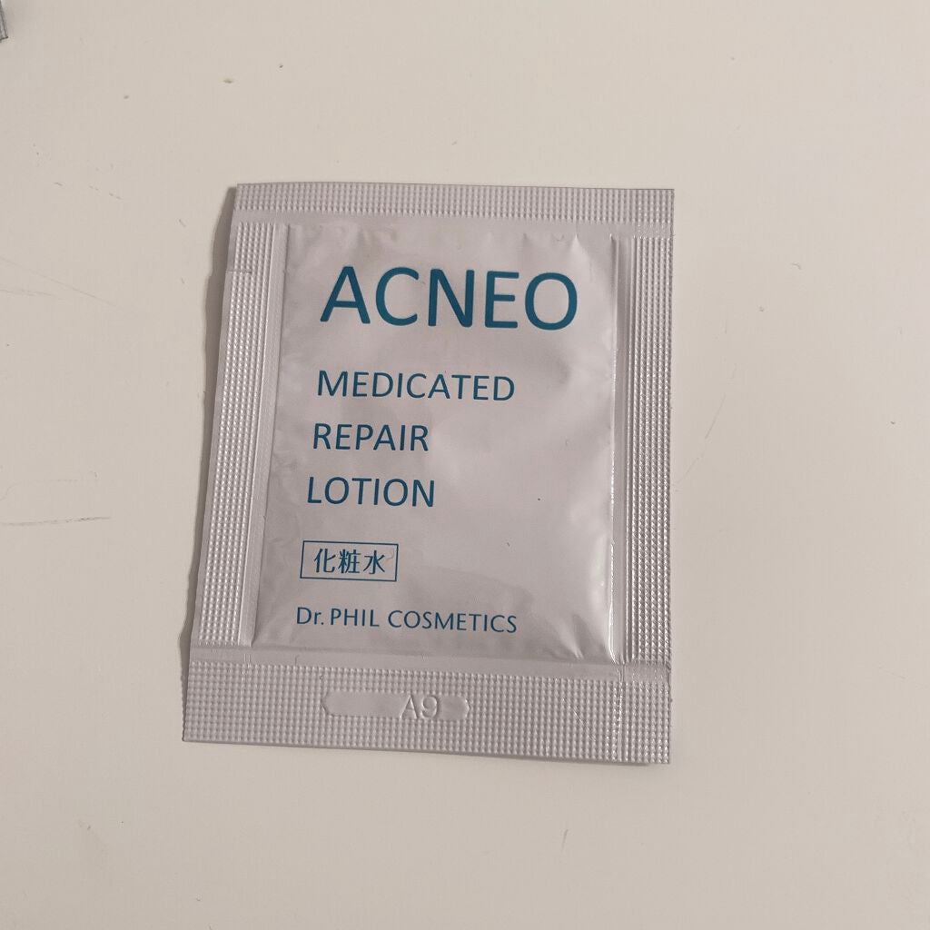 薬用 リペア ローション/アクネオ/化粧水を使ったクチコミ(1枚目)