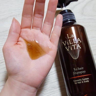 La ViLLA ViTA リ・ヘア シャンプーSのクチコミ「香りに癒されながらうっとり美髪へ💖

La villa vitaさんの
「リ・ヘア シャンプー.....」（2枚目）