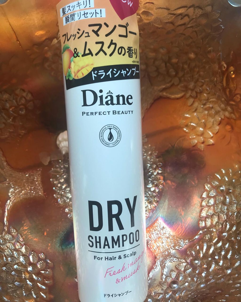 パーフェクトビューティー ドライシャンプー フレッシュマンゴー＆ムスクの香り 95g/ダイアン/ドライシャンプーを使ったクチコミ（1枚目）