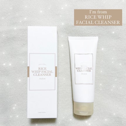 ライスホイップフェイシャルクレンザー/I'm from/洗顔フォームを使ったクチコミ(1枚目)
