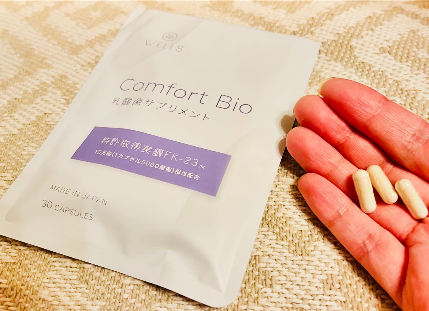 Comfort Bio 乳酸菌サプリメント/ＷＥＬＬ８/健康サプリメントを使ったクチコミ（1枚目）