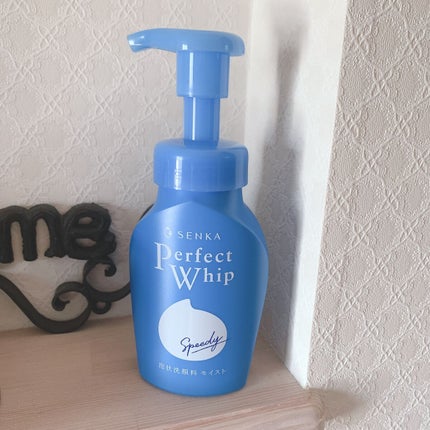 スピーディーパーフェクトホイップ モイストタッチ/SENKA(専科)/泡洗顔を使ったクチコミ(1枚目)