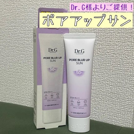 ポアブラーアップサン/Dr.G/日焼け止めクリームを使ったクチコミ(1枚目)