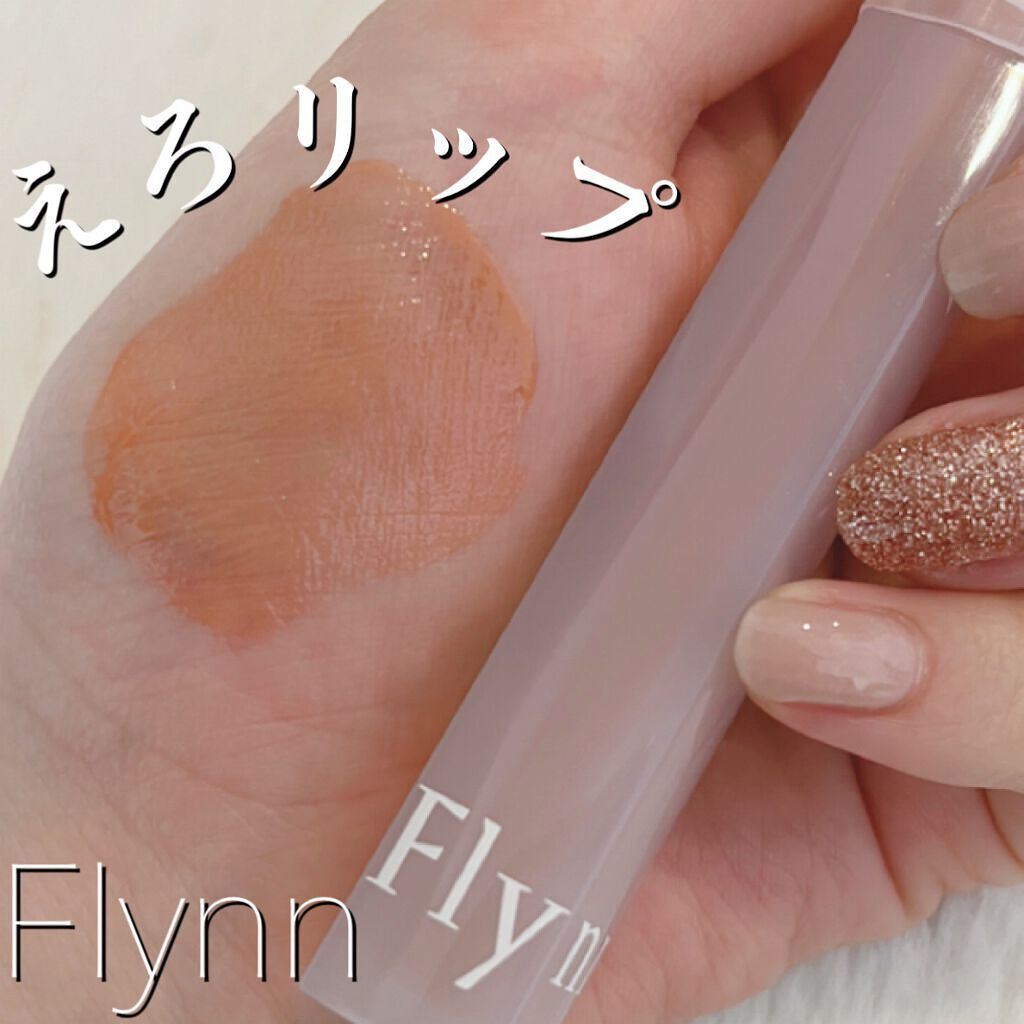 Dive Water Tint/Flynn/口紅を使ったクチコミ（1枚目）