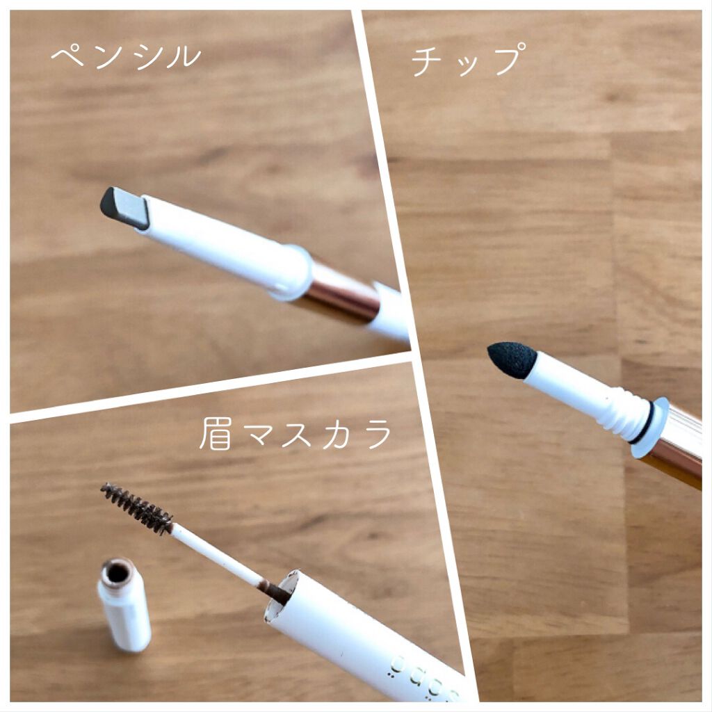3 in 1 アイブロウ/sopo/アイブロウペンシルを使ったクチコミ(2枚目)