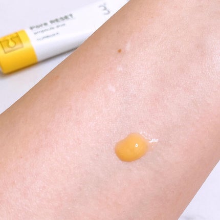 3番 集中ケアレチノール美容液/numbuzin/美容液を使ったクチコミ(3枚目)