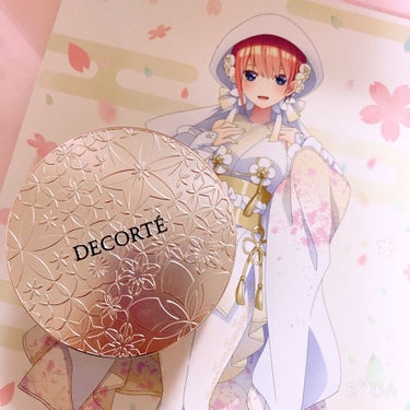 フェイスパウダー/DECORTÉ/ルースパウダーを使ったクチコミ（1枚目）