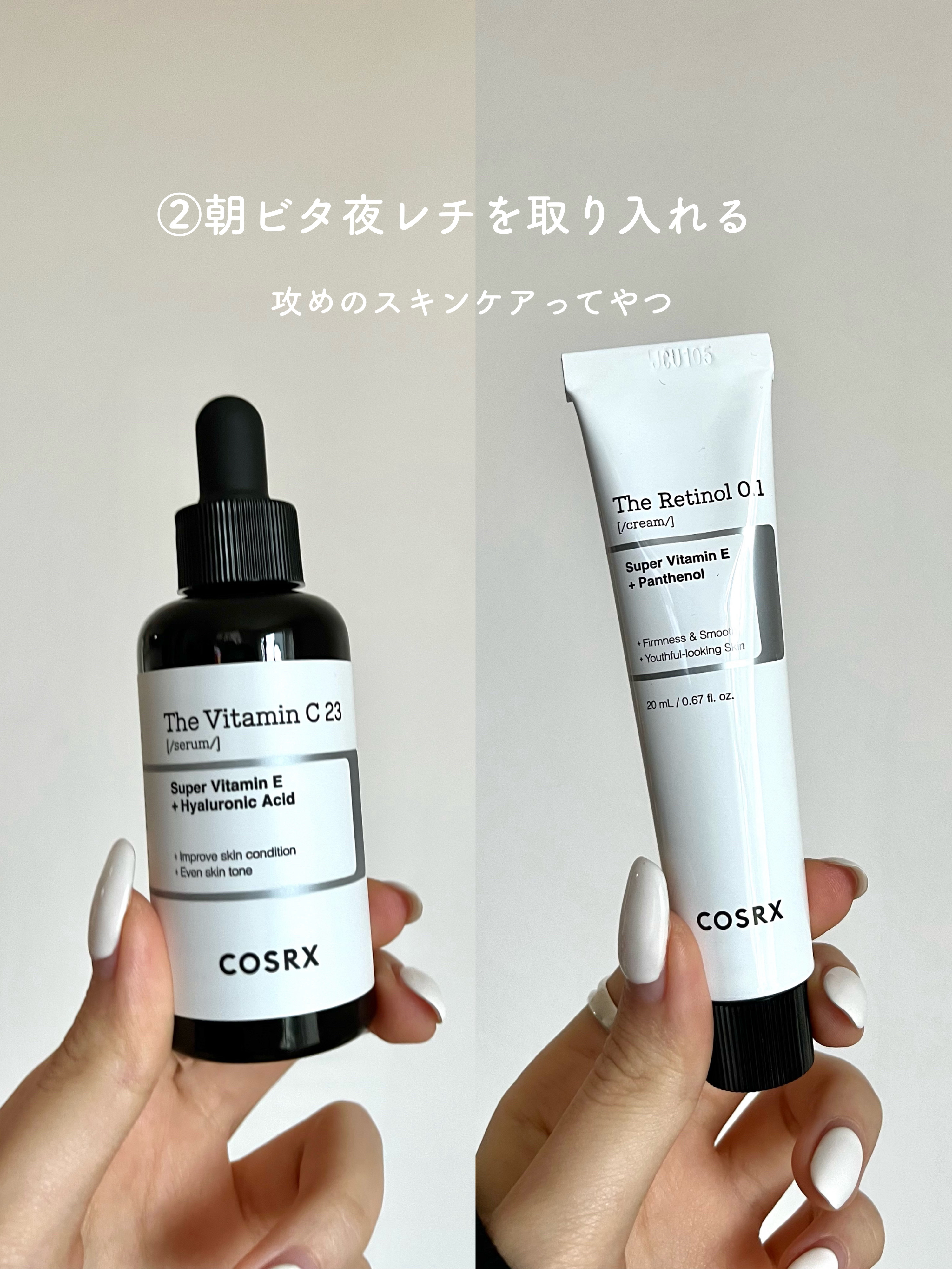 3番 すべすべキメケアシートマスク/numbuzin/シートマスク・パックを使ったクチコミ（3枚目）